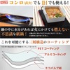 Disposable Paper Pot Paper Pot (Pot + Lid) (1,100 cc)