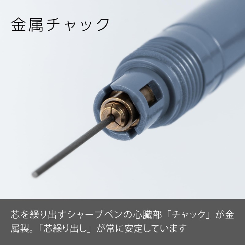 Pentel Q1005-4ASP Mechanical Pencil Smash 0.5mm Reproduction Gray Blue in