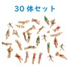 Miniature Diorama, 1/75, Beach & Beach Doll, Set of 30,