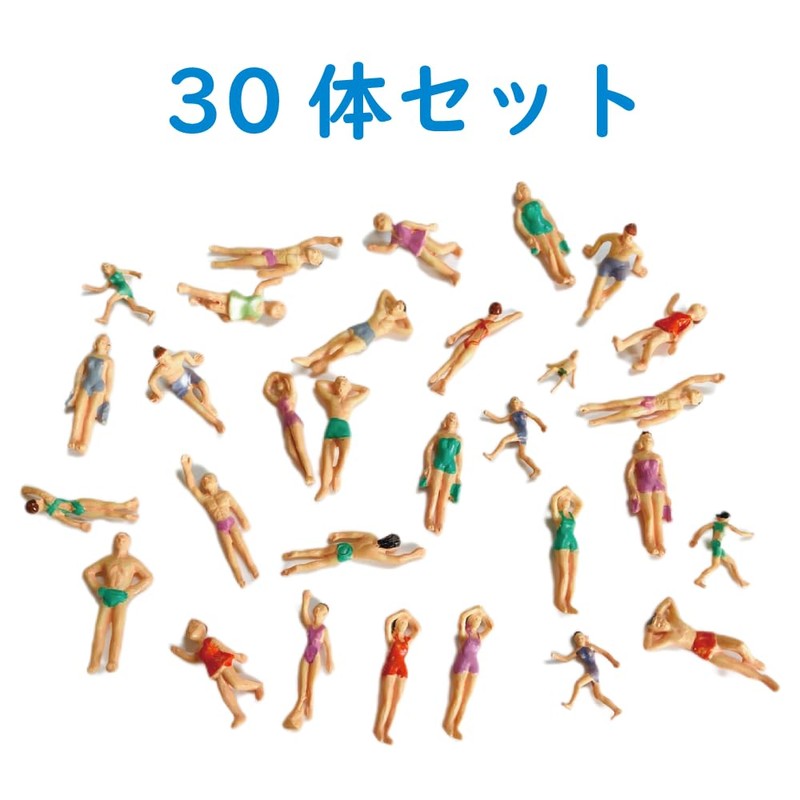 Miniature Diorama, 1/75, Beach & Beach Doll, Set of 30,