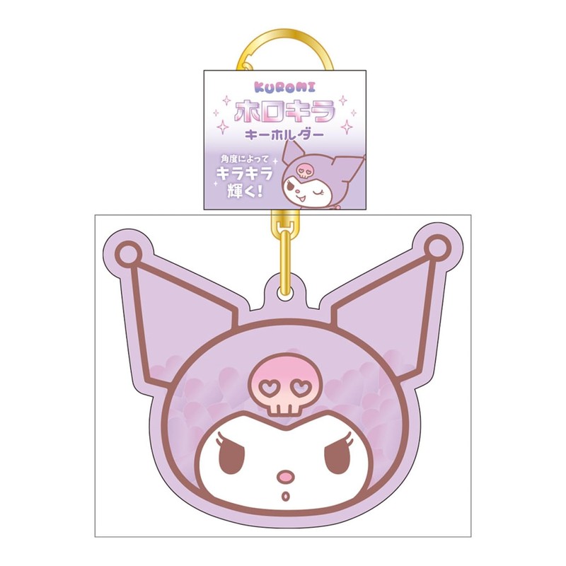 Tees Factory SR-5546223KU Sanrio Characters Holo Kira Key Holder, Chroi,