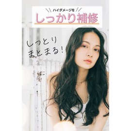 KAIKA Kaica M Hair Oil Treatment, No Rinse Treatment, Repair Treatment, Rose Scent, Marla Oil