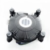Landalanya Replacement New CPU Cooling Fan with Heatsink for Intel