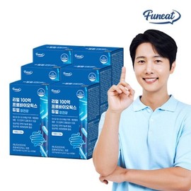 Purnit 퍼니트 100억 프로바이오틱스 유산균 6박스 12개월분 Furnit 10 Billion Probiotics Yogurt 6 Boxes 12 Month Supply