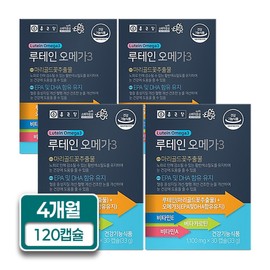 Chong Kun Dang Lutein Omega 3 5-Fund Functional Eye Health 30 Capsules 4 Boxes 4 Months Supply / 종근당 루테인 오메가3 5중복합기능성 눈건강 30캡슐 4박스 4개월분