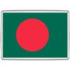 Pixly® Bangladesh Flag Fridge Magnet Large Jumbo Size Bengali Keepsake
