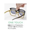 Green Glass Folding Clip Sunglasses, Instant Sunglasses, Polarized Lenses, GR-008C,