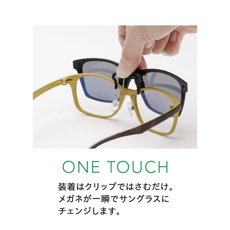 Green Glass Folding Clip Sunglasses, Instant Sunglasses, Polarized Lenses, GR-008C,