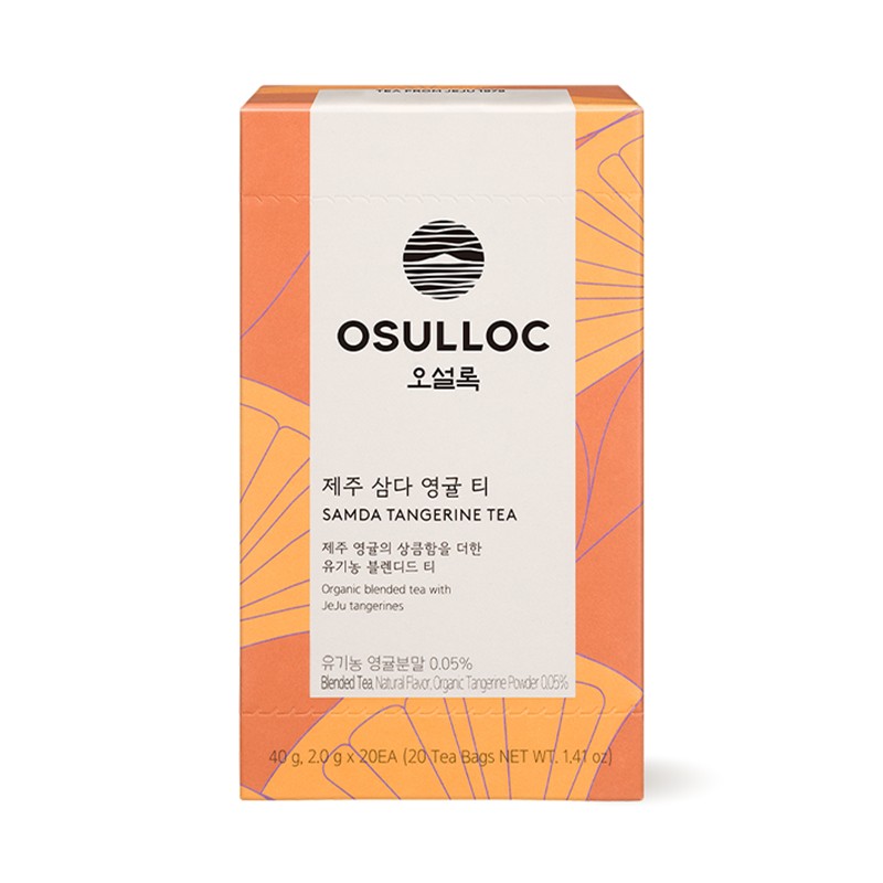 O'sulloc [오설록]제주 삼다 영귤 티 20입 (원산지:상세설명참조) [Osulloc] Jeju Samda