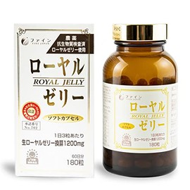 ローヤルゼリー1200 180粒(約1～2ヶ月分)