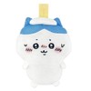 Shobido Chiikawa 379563 Bath Mitten Puppet, Hachiwale, Body Sponge, Washable