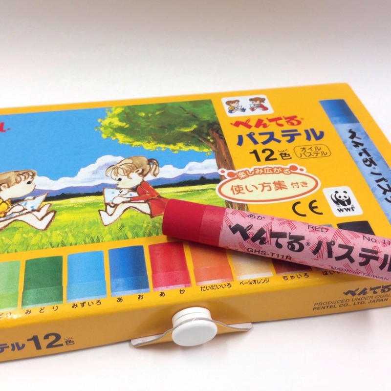 ぺんてる パステル GHSR-12 12色