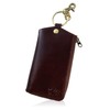 Harewith Key Case, Men's Genuine Leather, Italian Leather, Magazine Published,