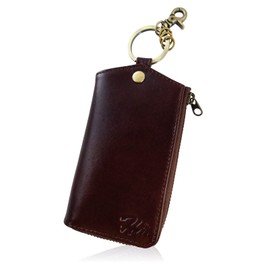 Harewith Key Case, Men's Genuine Leather, Italian Leather, Magazine Published, Father's Day, Smart Key, Carabiner, Tanned Leather, Car Key Case, dark brown