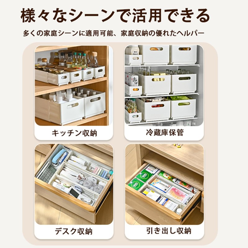 CYPKAGU Telescopic Storage Case, Drawer, Plastic, Telescopic Storage Box, Small