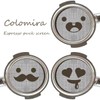 ColoMira 51mm Espresso Puck Screen 3-Pack, Lower Shower Screen, Metal