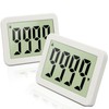 2-Pack QINFIEY Digital Countdown Days Timer Electronic 9999-Days Timer for