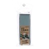 Cornan Original LIFELEX Blade Whetstone with Stand #240, #1000