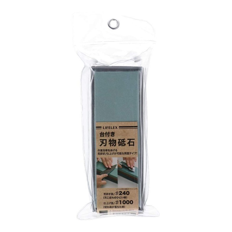 Cornan Original LIFELEX Blade Whetstone with Stand #240, #1000