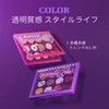 ZEESEA Pixel Series Bending Machine 12 Color Eyeshadow Palette (#02