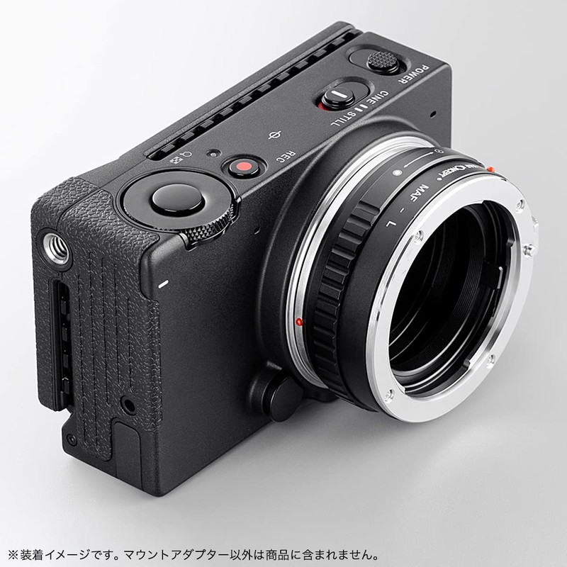 K&F Concept Mount Adapter KF-AAL (Sony Minolta A-Mount Lens to