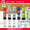 Plus Pretty Glue Stick Refill Type Dedicated Refills, Medium, 10