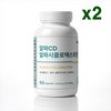 Salmsi AlphaCD Alphacyclodextrin Tablets 60 tablets x 2 / 살므시 알파CD 알파시클로덱스트린 정 60정 x 2개