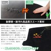 Cartist Car Dashboard Cover Mat, Specially Designed, Sunscreen, Dashboard Light,