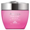 Milbon Augura QU Quench Hair Treatment Moist 8.8 oz (250 g), Birthday Gift