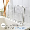 Oaks Leye LS1569 Drainer Mesh Basket, Silver, Made in Japan