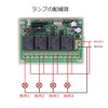 Wireless Switch RF Remote Switch DC 12V 4CH Channel 10A
