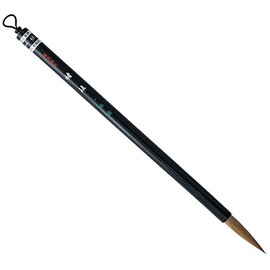 One 休園 熊野 Brush Calligraphy Brush Pure 鼬 Hair 半紙 For 褚法