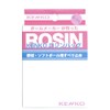 Nagasekenko KROSIN-P-1 Kenkorozin Bag, Pink, 1 Pack