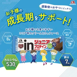 inバー ジュニアプロテイン ココア (12本入×1箱) プロテインバー たっぷりココアのウエファータイプ 高タンパク8g カルシウム・鉄・ビタミンD配合 成長応援プロテインバー 森永製菓