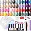 PHOENIXY Phoenixy Gel Nail Kit, 61Pcs Gel Nail Polish Set