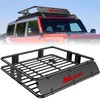 Nilight 43" x 39" x 6" Universal Roof Rack Cargo