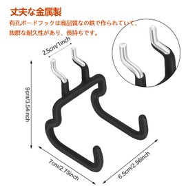 Nivithi PHW-1 Perforated Board, Hook, Punching Board Hook, Hole Pitch, 1.0 inches (25 mm), Fixing, Fastening, Metal Fittings, Display, Wall Storage, Product Display, 4 Pieces