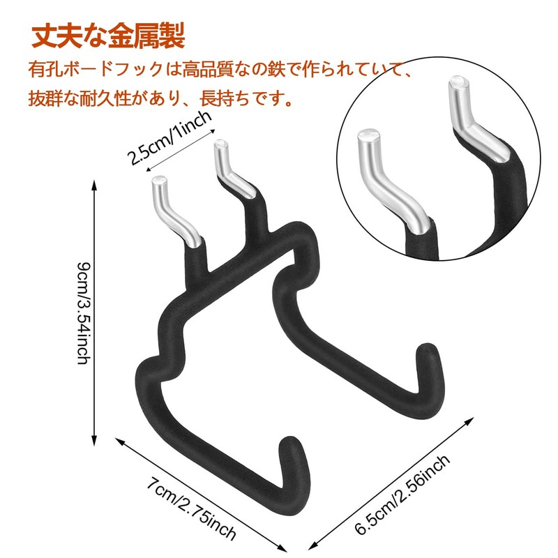 Nivithi PHW-1 Perforated Board, Hook, Punching Board Hook, Hole Pitch,