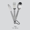 Esbit Titanium Lightweight Cutlery Set with Pouch