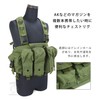 SHENKEL Lightweight Tactical AK Chest Rig Armor Vest v.3 Tactical