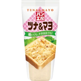 Kewpie Cooking Sauce, Bread Workshop, Tuna & Mayo, 5.3 oz (150 g) x 4 Bottles