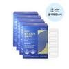 YDY Polar Supercritical Omega 3 30 capsules x 4 (4