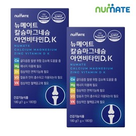 Newmate calcium magnesium zinc zinc vitamin D+k / 뉴메이트 칼슘 마그네슘 아연 비타민D+K