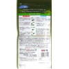 Ocha Maruyuki Tea Shiatsu Carefully Selected Uji Matcha, Deep Steamed