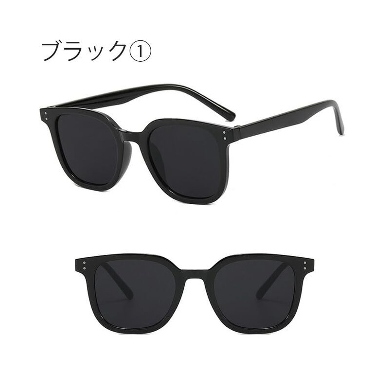 Arcade Wellington Sunglasses, UV Protection, Clear Frame, Stylish, orange