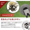 U0002 Golf Marker, Fujin, Thunder God, 1.3 inches (32 mm),