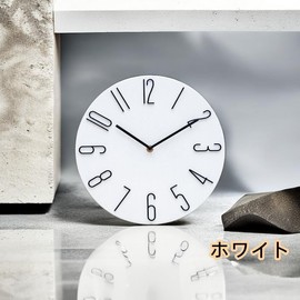 Radio Wave Wall Clock, Nordic, Stylish, No Noise, 3D Dimensional Numbers, Wall Clock, Interior Western Style, Quiet, Easy to See, 3D Numerals, Diameter 11.8 inches (30 cm), Radio Wave, Antique, Vintage, Retro, Scandinavian Style (White)