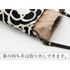 Plastic Bottle Cover, Cold and Insulated, Plastic Bottle Case, Water