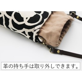 Plastic Bottle Cover, Cold and Insulated, Plastic Bottle Case, Water Bottle Cover, Drawstring 16.9 - 23.6 fl oz (500 - 600 ml), Camellia, Black x Beige (Handle Type)