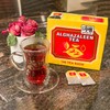 Alghazaleen Pure Ceylon Black Tea Bags 100 x 2g Tea